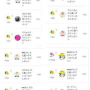 ヒメ日記 2025/07/18 15:39 投稿 近藤ひろ クラブ華