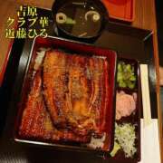 ヒメ日記 2025/07/19 07:36 投稿 近藤ひろ クラブ華