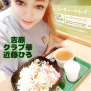 ヒメ日記 2025/07/19 08:33 投稿 近藤ひろ クラブ華