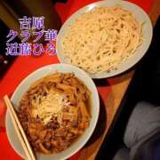 ヒメ日記 2025/07/19 23:23 投稿 近藤ひろ クラブ華