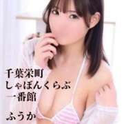 ヒメ日記 2025/07/21 07:11 投稿 近藤ひろ クラブ華