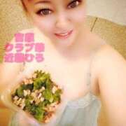 ヒメ日記 2025/07/21 09:37 投稿 近藤ひろ クラブ華