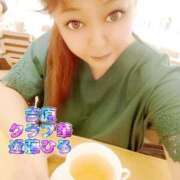 ヒメ日記 2025/07/24 09:16 投稿 近藤ひろ クラブ華