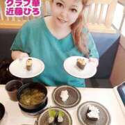 ヒメ日記 2025/07/25 15:33 投稿 近藤ひろ クラブ華