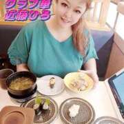 ヒメ日記 2025/07/26 11:11 投稿 近藤ひろ クラブ華