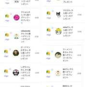 ヒメ日記 2025/07/27 23:23 投稿 近藤ひろ クラブ華