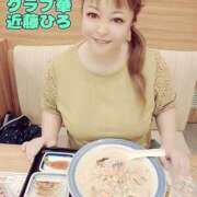 ヒメ日記 2025/07/28 11:49 投稿 近藤ひろ クラブ華