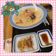 ヒメ日記 2025/07/28 12:07 投稿 近藤ひろ クラブ華