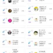 ヒメ日記 2025/07/28 12:20 投稿 近藤ひろ クラブ華