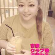 ヒメ日記 2025/07/29 18:26 投稿 近藤ひろ クラブ華