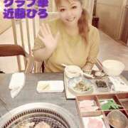 ヒメ日記 2025/07/29 20:08 投稿 近藤ひろ クラブ華