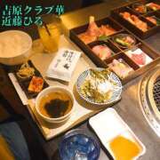 ヒメ日記 2025/07/29 22:24 投稿 近藤ひろ クラブ華