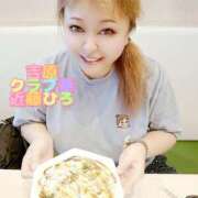 ヒメ日記 2025/07/31 00:53 投稿 近藤ひろ クラブ華