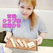 ヒメ日記 2025/07/31 01:14 投稿 近藤ひろ クラブ華