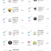 ヒメ日記 2025/08/01 02:14 投稿 近藤ひろ クラブ華