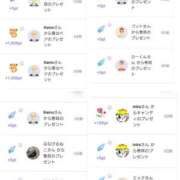 ヒメ日記 2025/08/02 07:56 投稿 近藤ひろ クラブ華