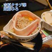 ヒメ日記 2025/08/02 15:30 投稿 近藤ひろ クラブ華