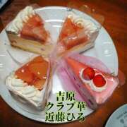 ヒメ日記 2025/08/02 22:02 投稿 近藤ひろ クラブ華