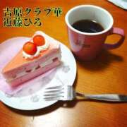 ヒメ日記 2025/08/02 22:40 投稿 近藤ひろ クラブ華