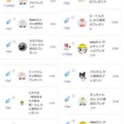 ヒメ日記 2025/08/03 18:53 投稿 近藤ひろ クラブ華