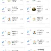 ヒメ日記 2025/08/03 21:26 投稿 近藤ひろ クラブ華