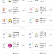 ヒメ日記 2025/08/03 22:44 投稿 近藤ひろ クラブ華