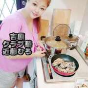 ヒメ日記 2025/08/04 20:45 投稿 近藤ひろ クラブ華