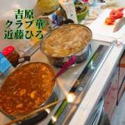 ヒメ日記 2025/08/05 08:55 投稿 近藤ひろ クラブ華