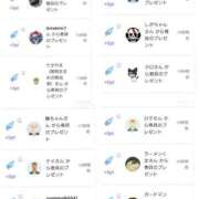 ヒメ日記 2025/08/05 10:42 投稿 近藤ひろ クラブ華