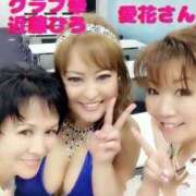 ヒメ日記 2025/08/06 14:27 投稿 近藤ひろ クラブ華