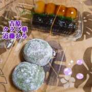 ヒメ日記 2025/08/06 15:02 投稿 近藤ひろ クラブ華