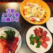 ヒメ日記 2025/08/06 15:25 投稿 近藤ひろ クラブ華