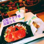 ヒメ日記 2025/08/07 06:37 投稿 近藤ひろ クラブ華