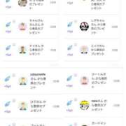 ヒメ日記 2025/08/09 07:29 投稿 近藤ひろ クラブ華