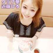 ヒメ日記 2025/08/09 22:17 投稿 近藤ひろ クラブ華