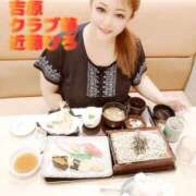 ヒメ日記 2025/08/09 22:28 投稿 近藤ひろ クラブ華