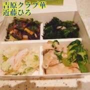 ヒメ日記 2025/08/10 09:11 投稿 近藤ひろ クラブ華