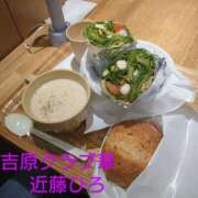 ヒメ日記 2025/08/12 08:44 投稿 近藤ひろ クラブ華