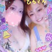 ヒメ日記 2025/08/13 06:53 投稿 近藤ひろ クラブ華