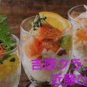 ヒメ日記 2025/08/13 22:52 投稿 近藤ひろ クラブ華