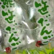 ヒメ日記 2025/08/14 12:51 投稿 近藤ひろ クラブ華