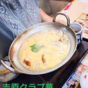 ヒメ日記 2025/08/14 16:38 投稿 近藤ひろ クラブ華