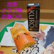 ヒメ日記 2025/08/17 07:20 投稿 近藤ひろ クラブ華