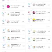 ヒメ日記 2025/08/18 07:42 投稿 近藤ひろ クラブ華