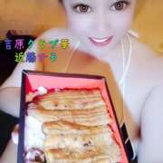 ヒメ日記 2025/08/20 08:53 投稿 近藤ひろ クラブ華