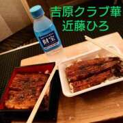 ヒメ日記 2025/08/20 09:15 投稿 近藤ひろ クラブ華