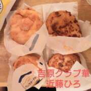 ヒメ日記 2025/08/20 17:21 投稿 近藤ひろ クラブ華