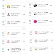 ヒメ日記 2025/08/21 23:40 投稿 近藤ひろ クラブ華