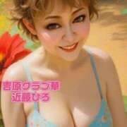 ヒメ日記 2025/08/22 06:59 投稿 近藤ひろ クラブ華