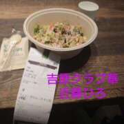 ヒメ日記 2025/08/23 15:32 投稿 近藤ひろ クラブ華